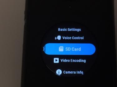 SD card menu option