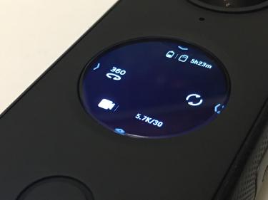 Video display screen