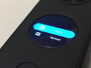 Auto/Manual screen