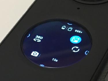 Timer options