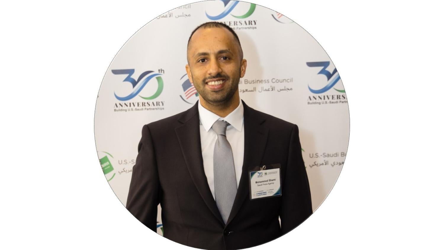 Muhammed Abualquas Photo
