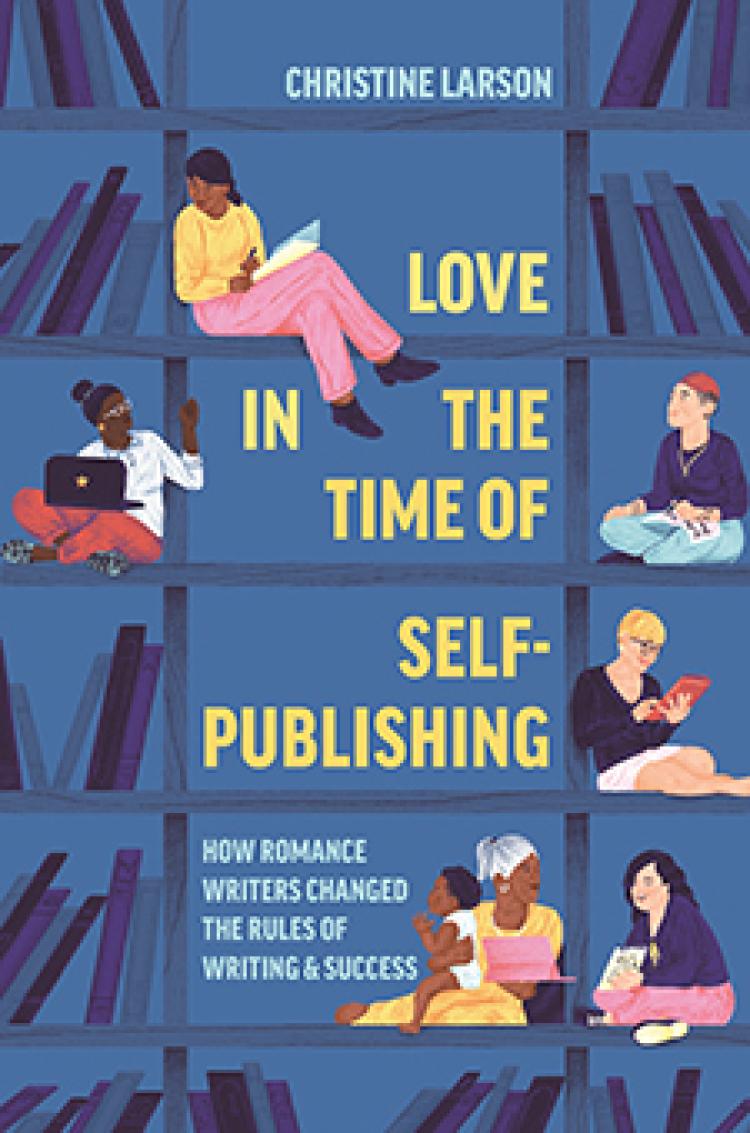Jacket art of Chris Larson's new book.