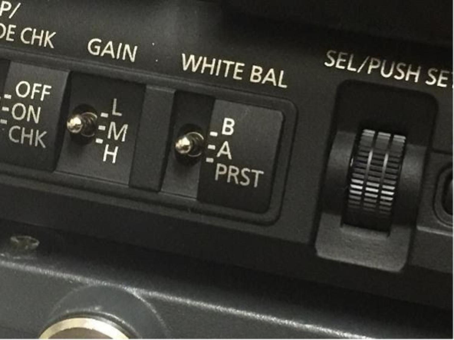 White balance switch