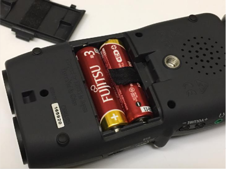 Battery compartment