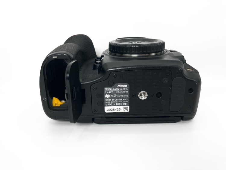 Nikon without a battery