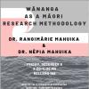Rangimarie Mahuika