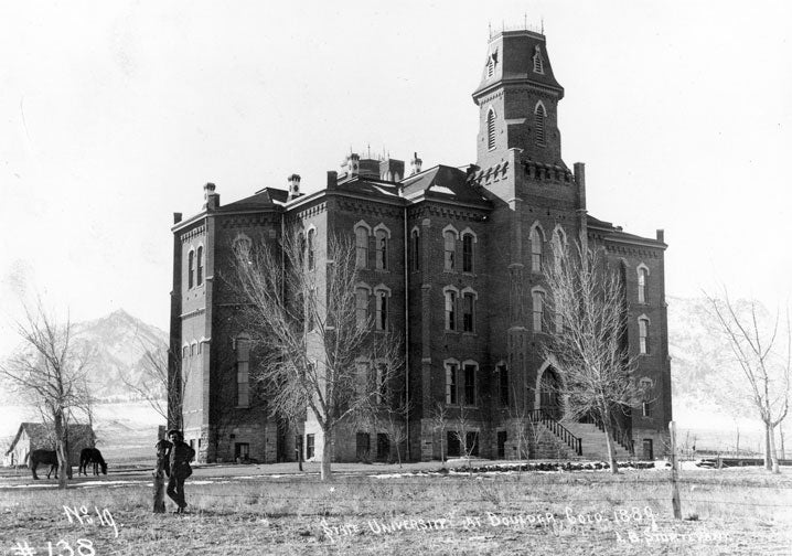 old main