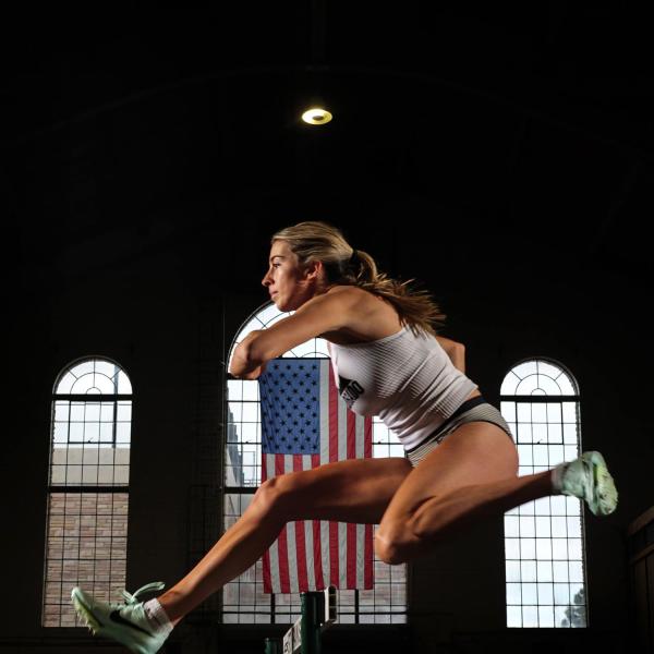 Avery McMullen