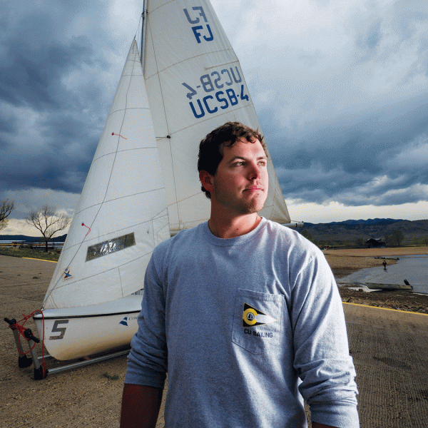 cu sailor