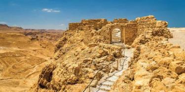 Timeless Wonder in Israel
