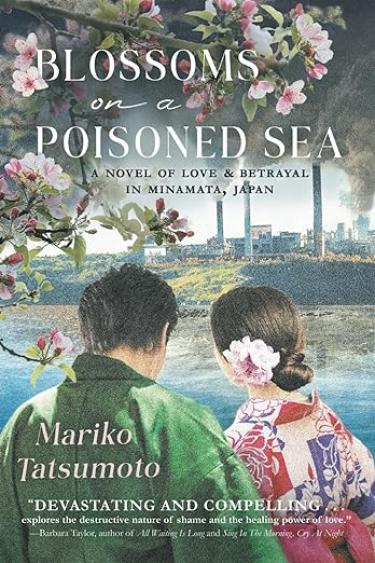 the cover features a man and a woman facing away with florals surrounding