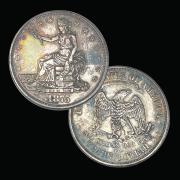 1875 CC Trade Dollar: Type 1 Reverse (U.S.)