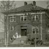 Temporary Building No. 1