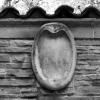 cartouche