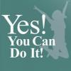 green book cover with a leaping silhouette and the words "Yes! You Can Do It! The Young Woman's Guide to Starting a Fulfilling Career" by Nancy Wilhelms