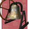CU's old main bell