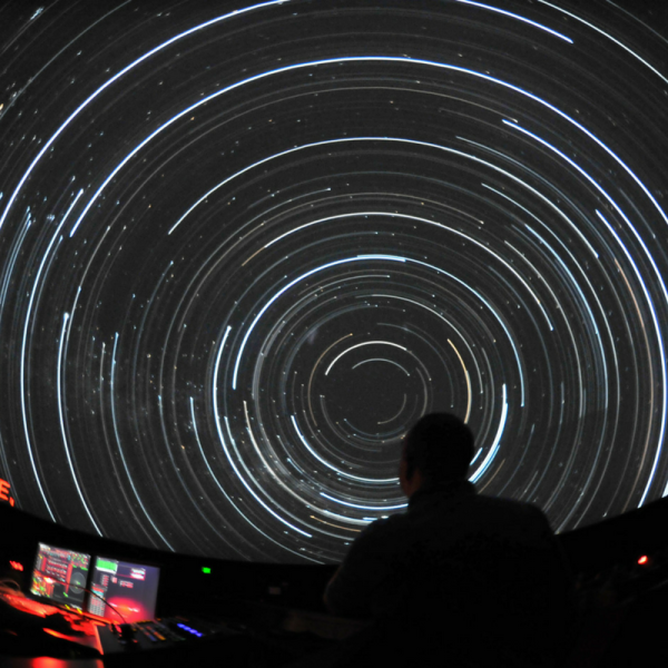 Fiske Planetarium