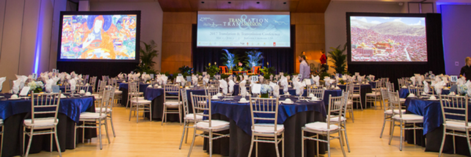 UMC Ballroom set up for a conference dinner