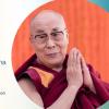 hhdl