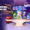 insideu
