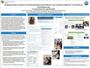 TeachEngineering Bolhari full poster