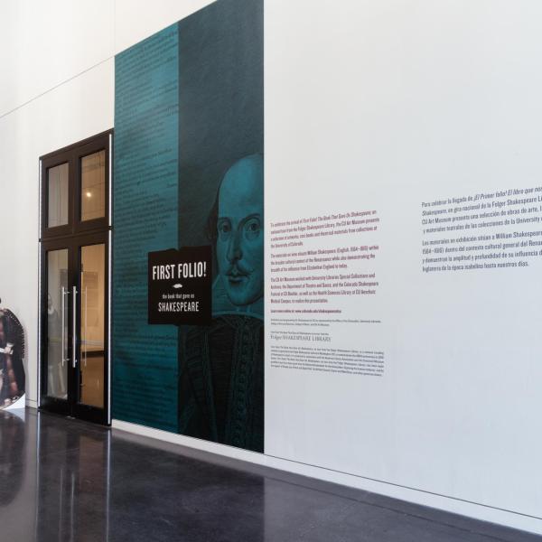 Exhibition entrance