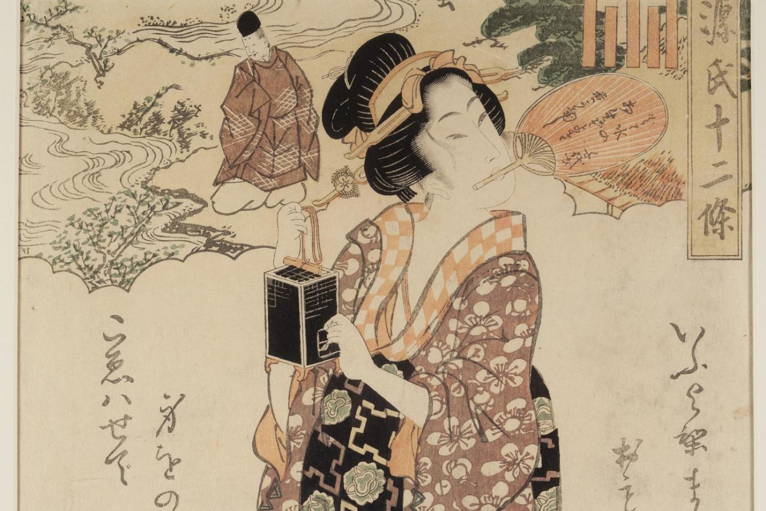 Japanese woodblock print