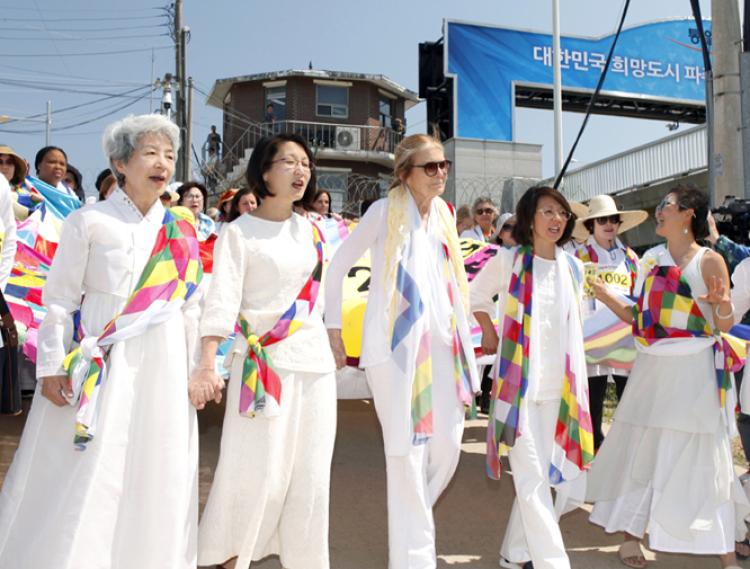 Participants of the Women Cross DMZ March