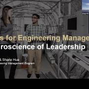 Webinar: CU Boulder: Crucial Skills for Engineering Managers, the Neuroscience of Leadership