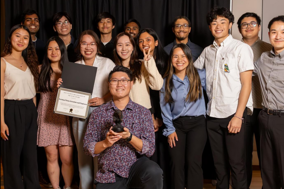 2024 SASE CU Involvement Award Photo