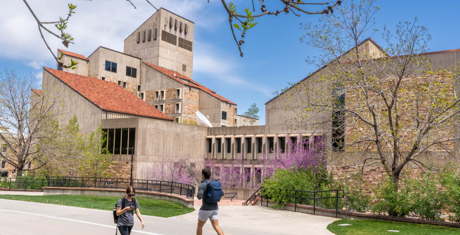 Engineering Center spring 2023 bare trees