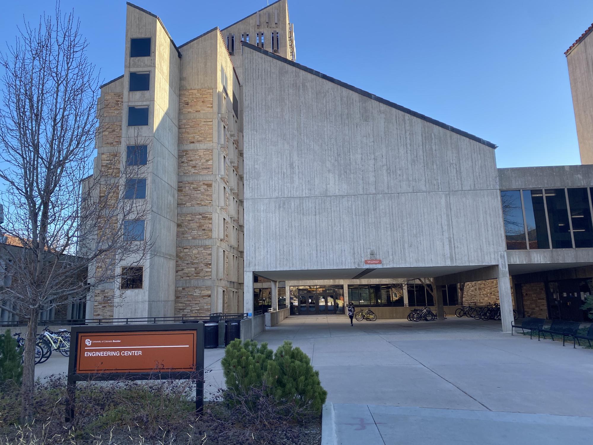 The west side of the engineering center from the outside