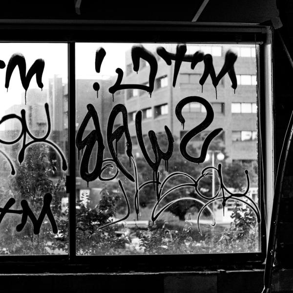 Graffiti on a window