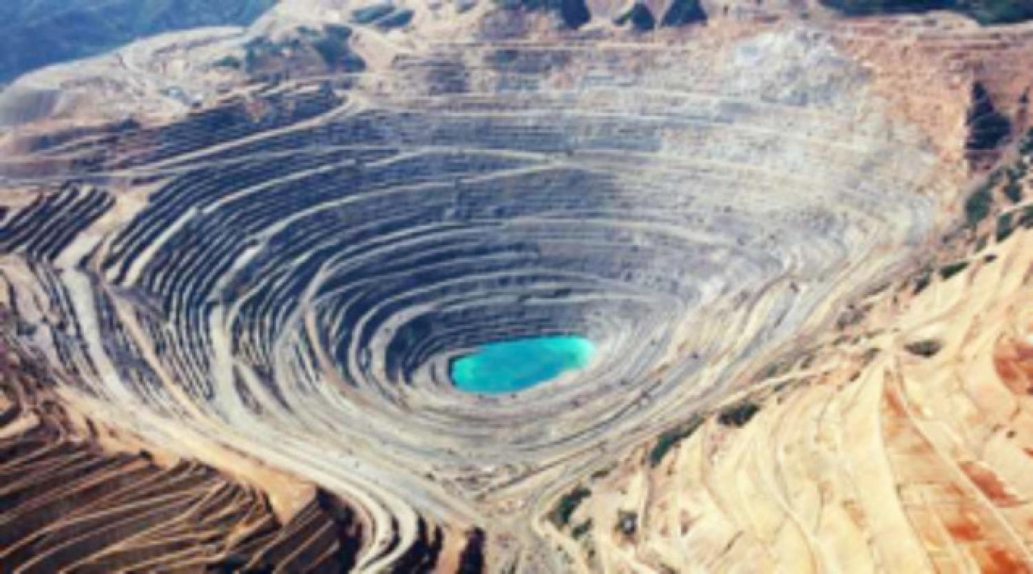 mine