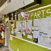 Student work exhibited at Art Parts Creative Reuse Center