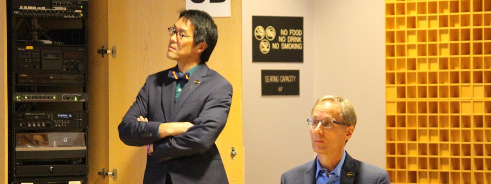 Professor Philip Chang
