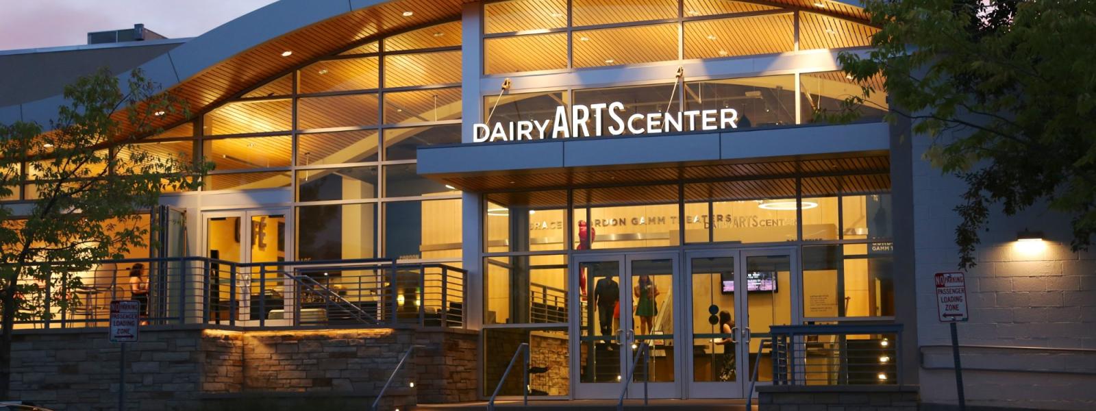 Dairy Arts Center