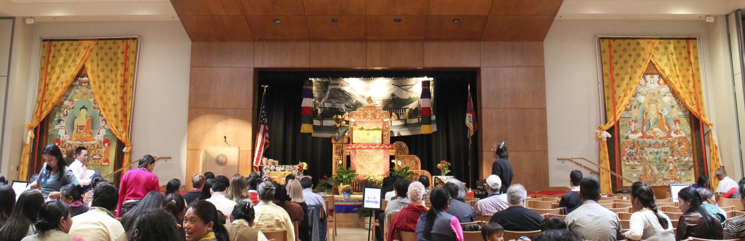 UMC Glenn Miller Ballroom