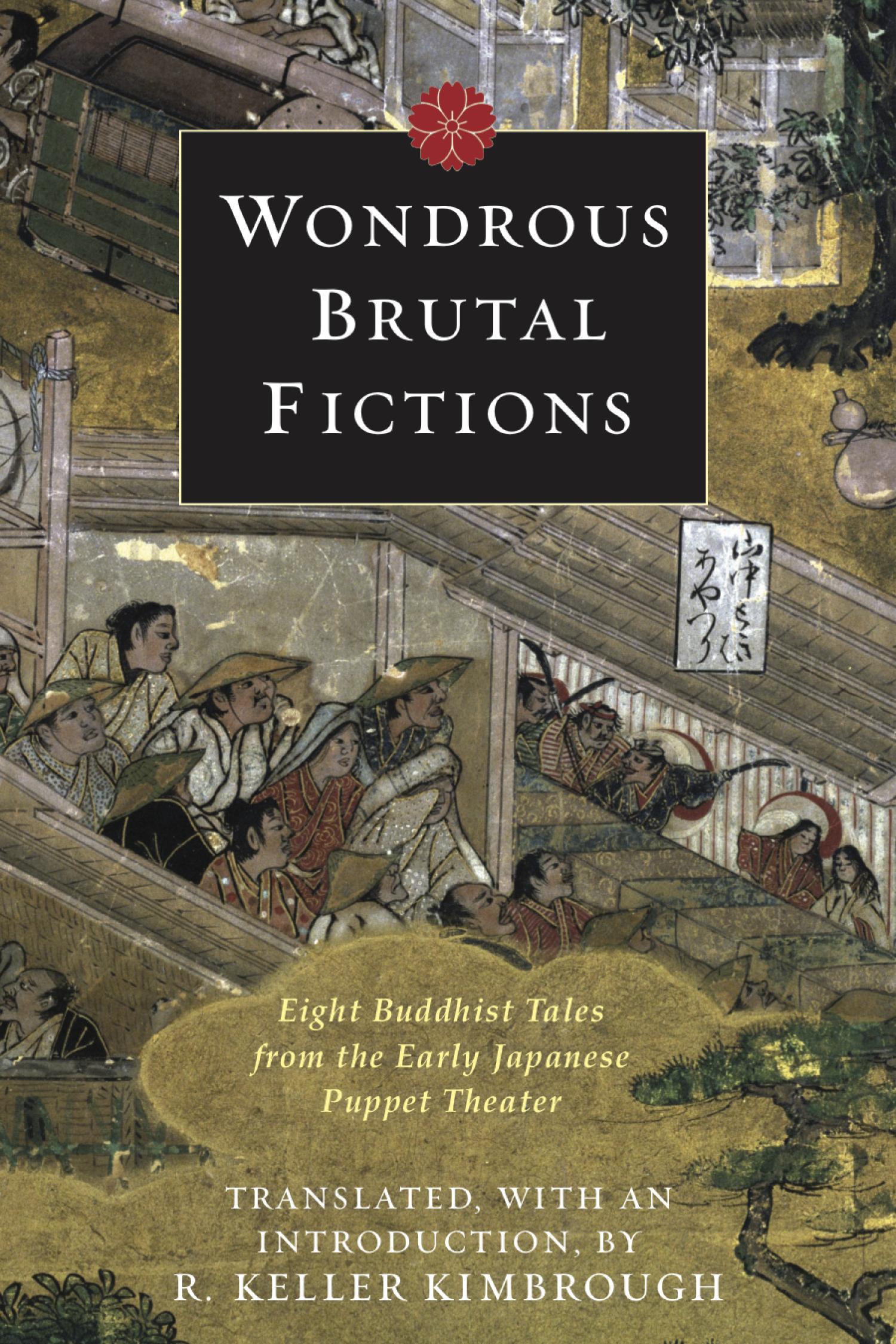 Wondrous Book Cover