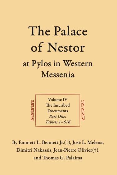 Cover of "The Palace of Nestor" volume IV
