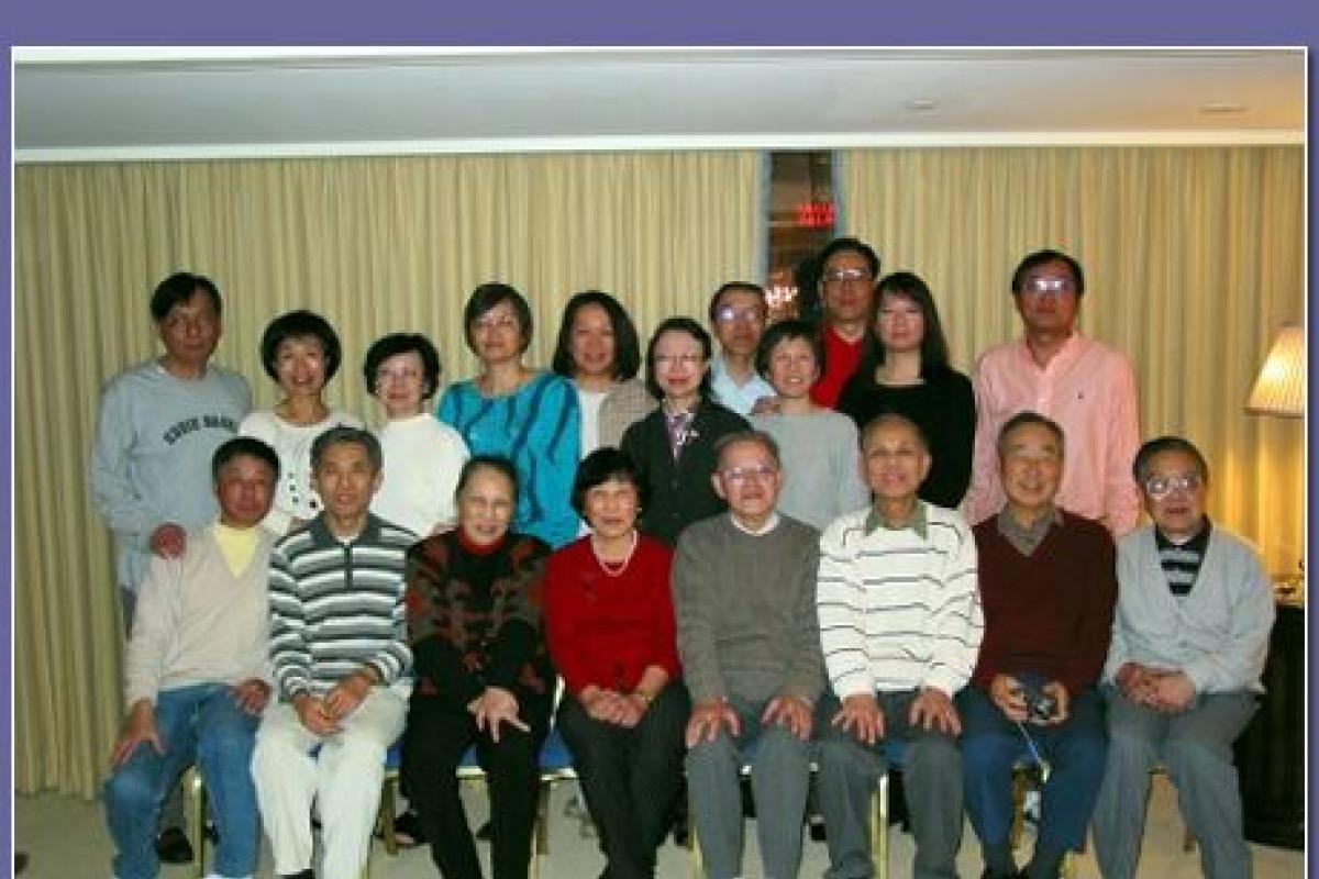 First generation relatives in Las Vegas (Dec. 2002).​