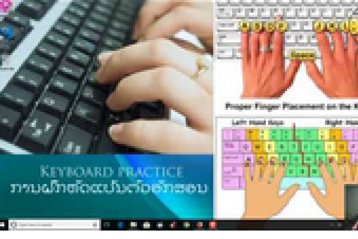 Laos language keyboard practice