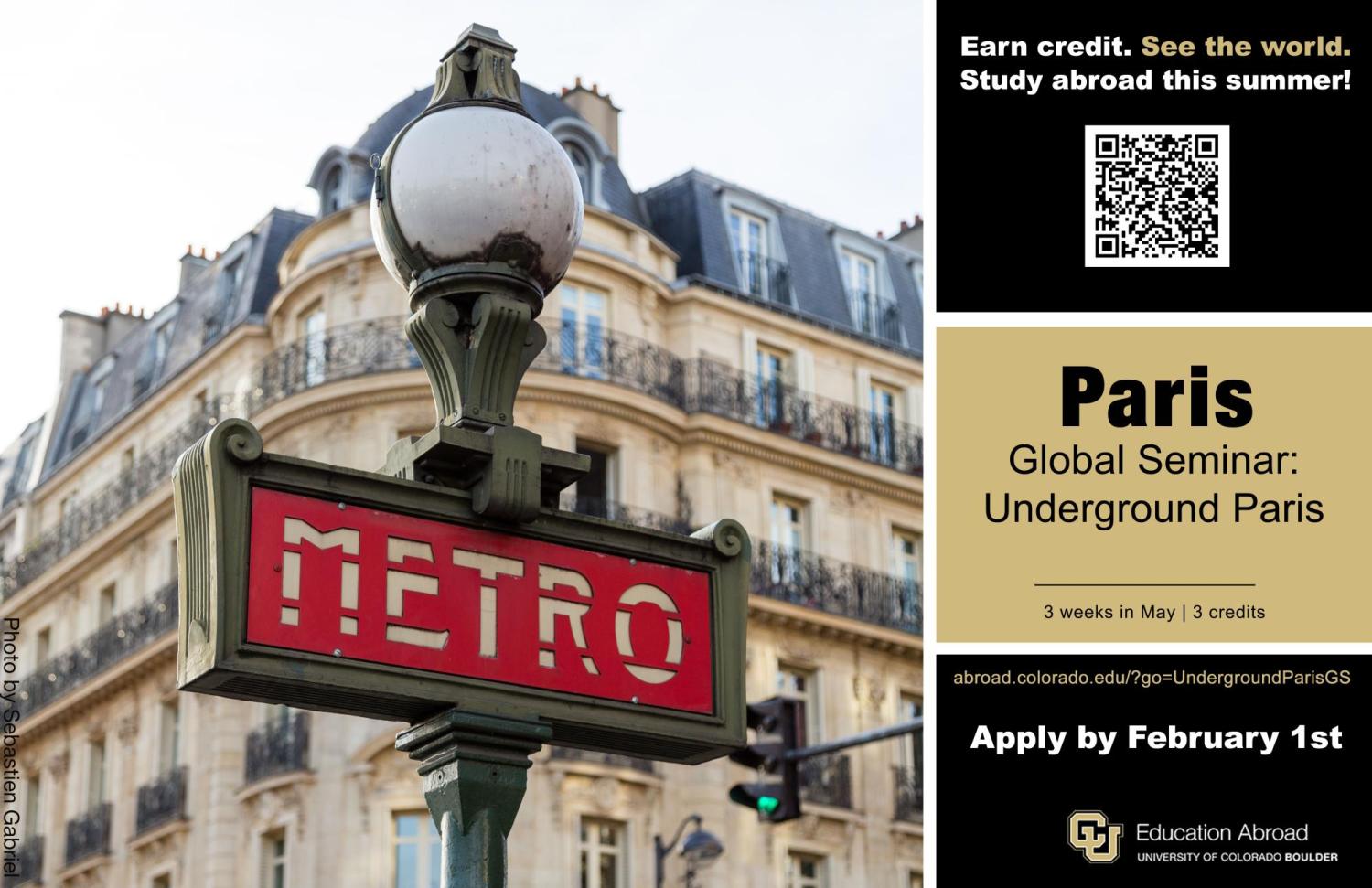 Image of Paris street