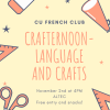 crafternoon poster