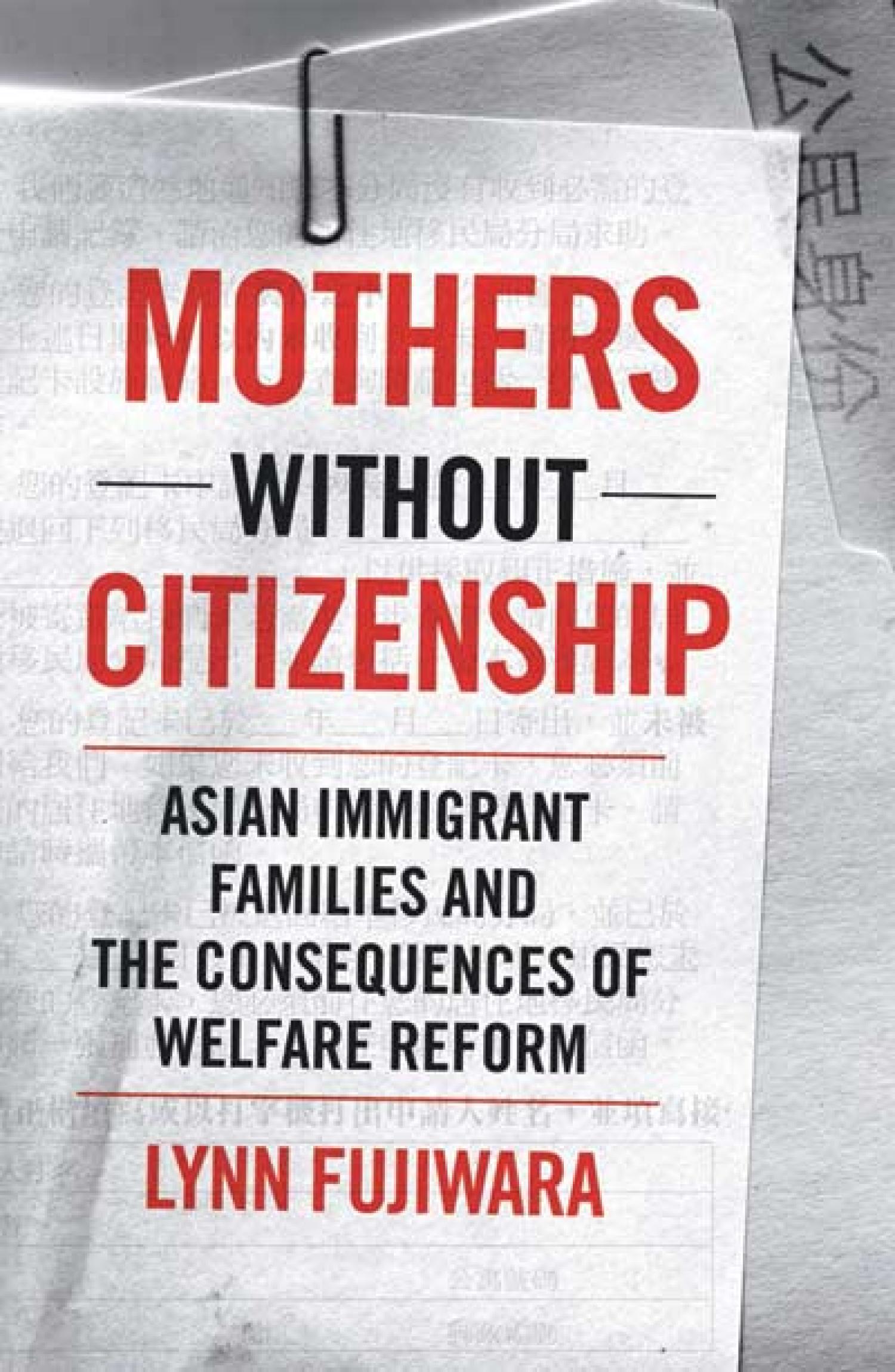 Figure 1: Mothers Without Citizenship Cover