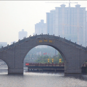 Chinese bridge