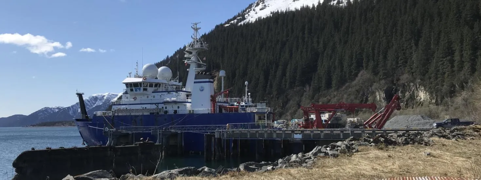 RV Sikuliaq in port in Seward, Alaska