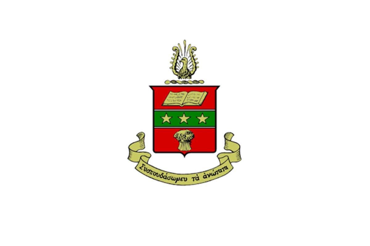 Alpha Chi Omega