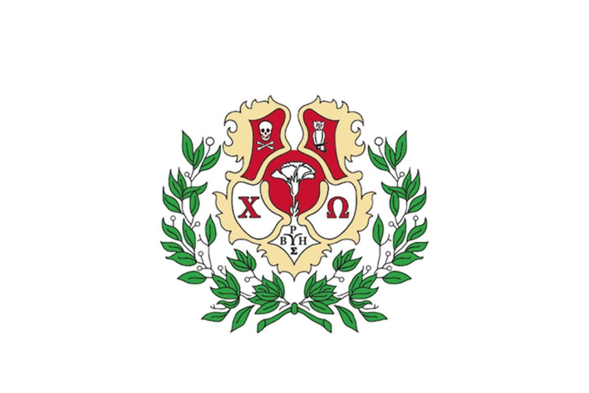 Chi Omega