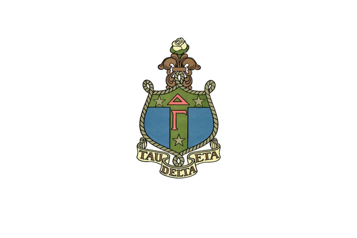 Delta Gamma